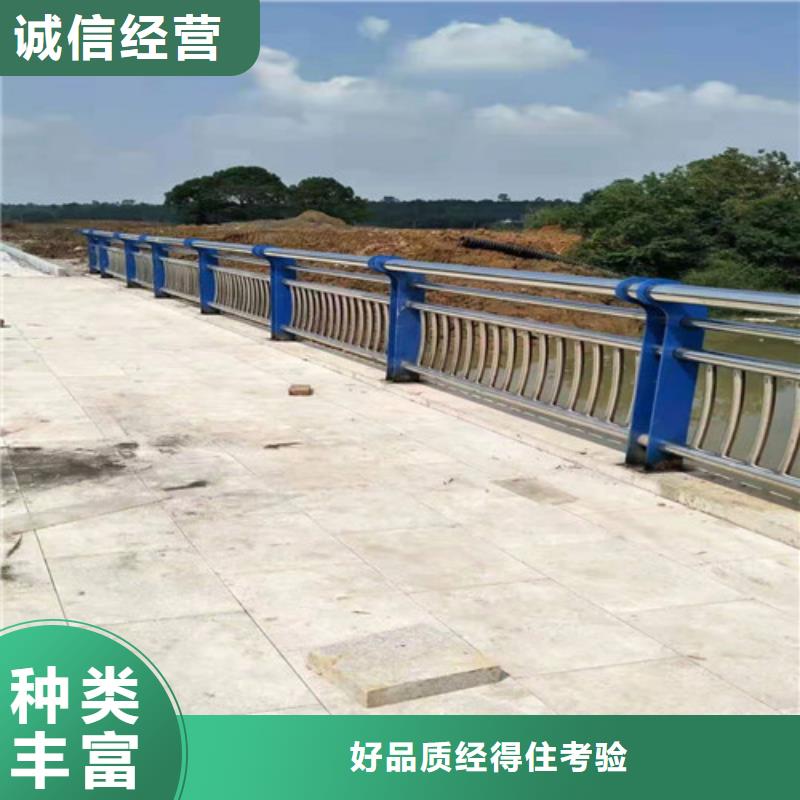 桥梁防撞护栏现货供应