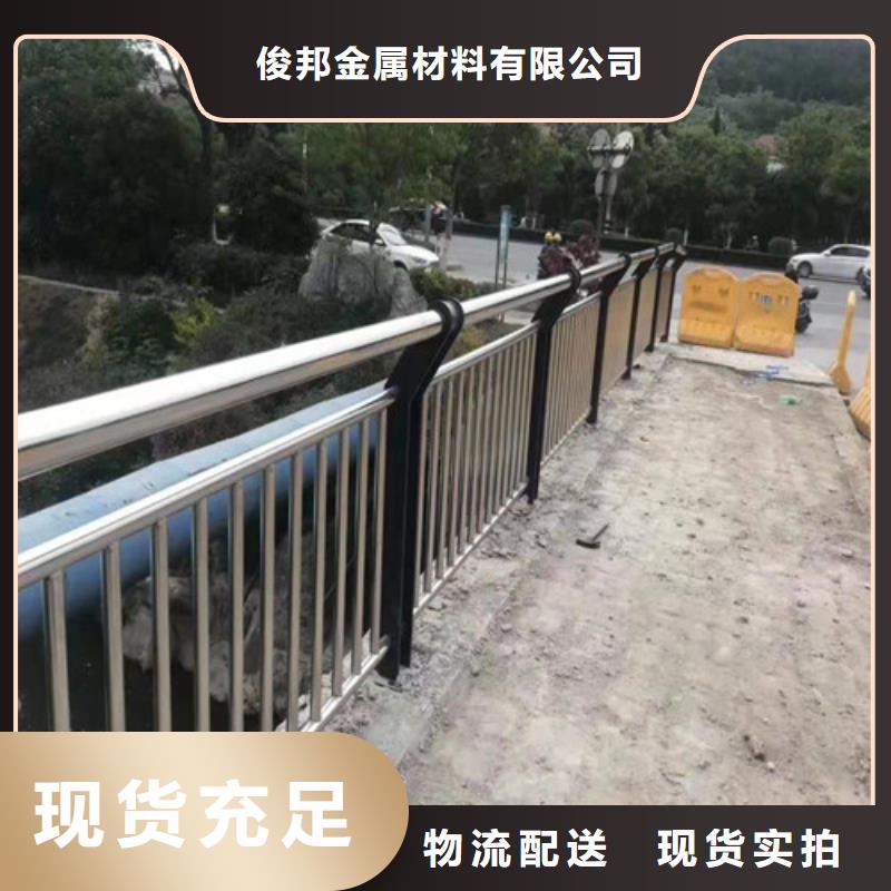 不锈钢复合管景观护栏价格