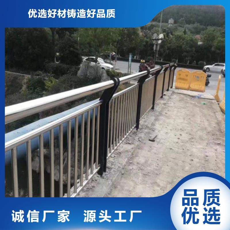 Q355桥梁防撞栏杆测量安装