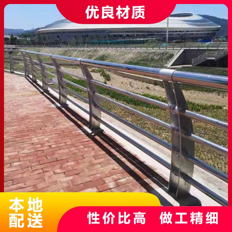 不锈钢河道栏杆哪里好