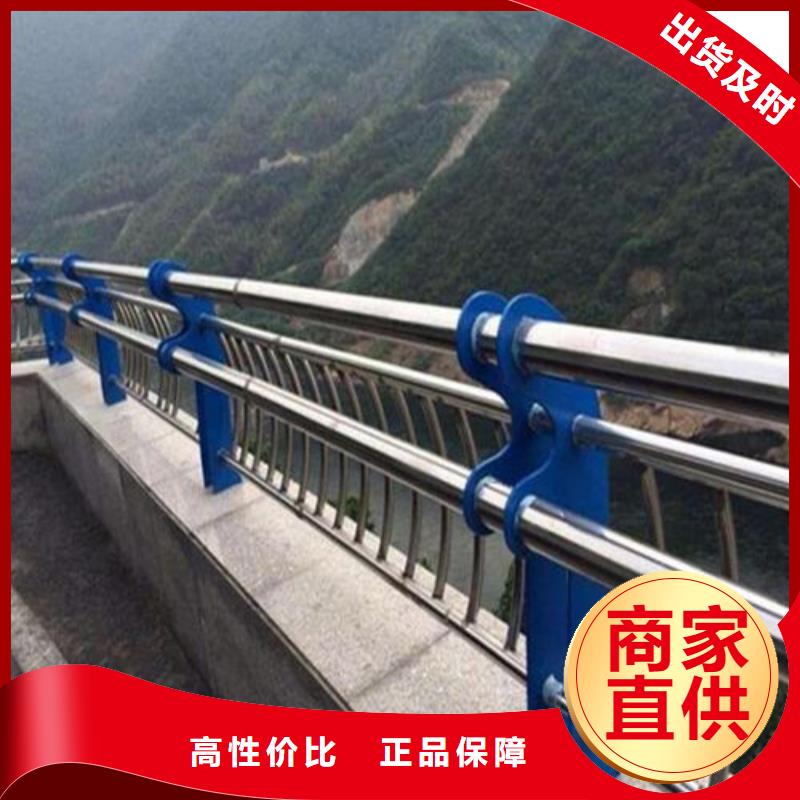 不锈钢桥梁护栏测量制作安装