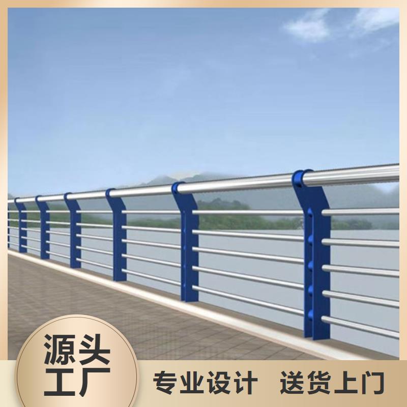 114不锈钢复合管厂家供应