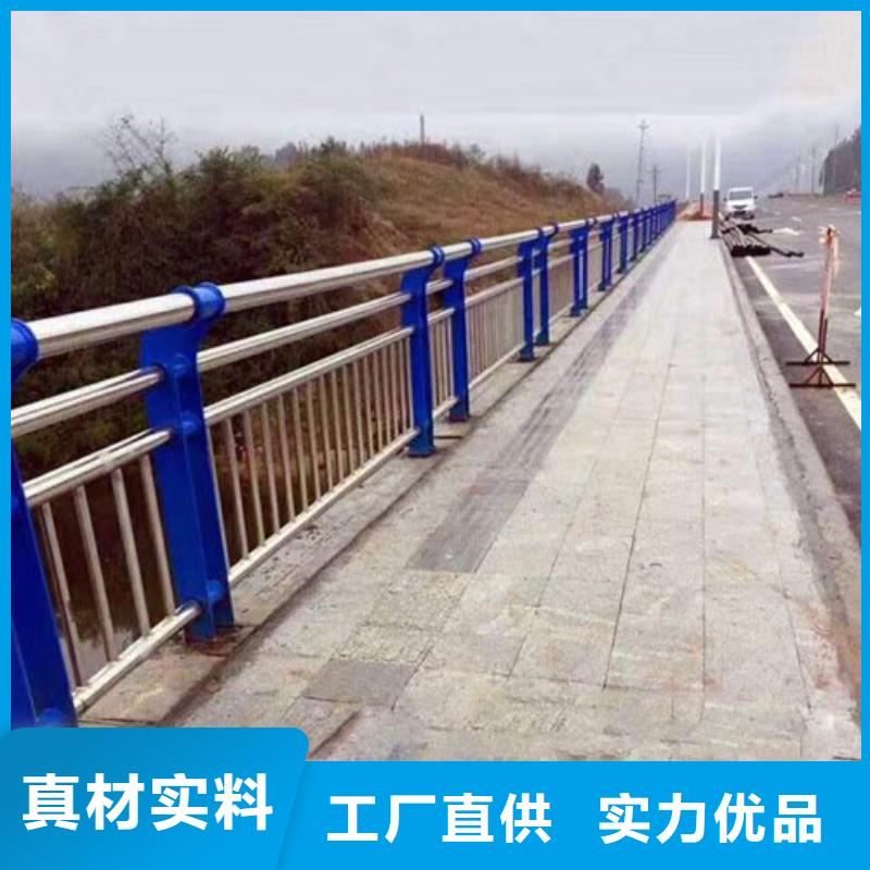 Q235B桥梁防撞护栏厂家