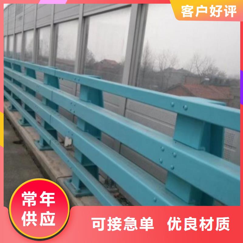 道路防撞护栏价格
