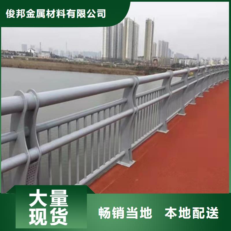 热镀锌喷塑桥梁护栏生产厂家