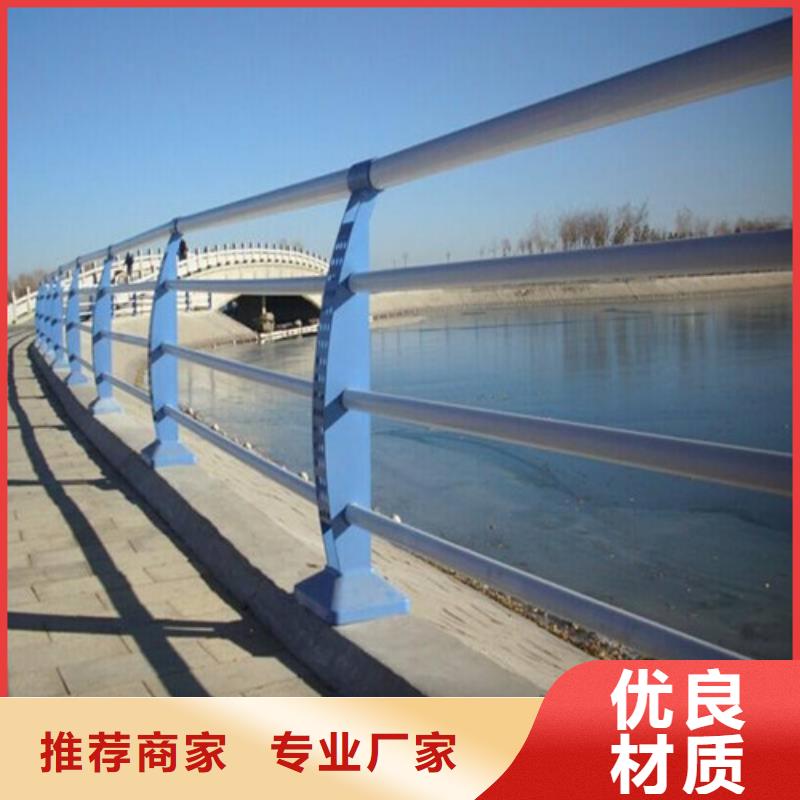 规格齐全的防撞护栏立柱支架厂家