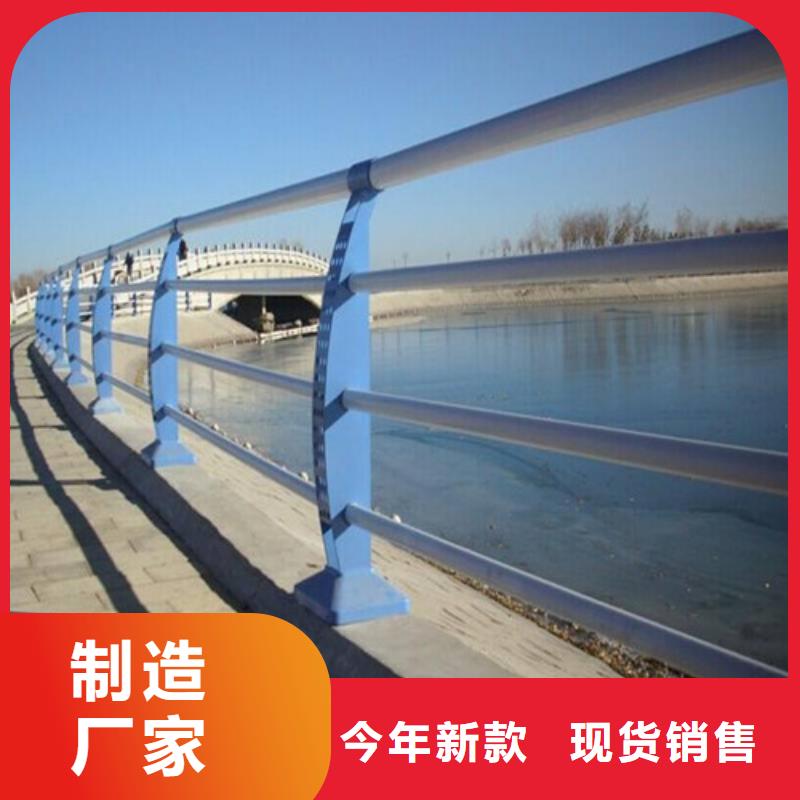 镀锌喷塑防撞护栏多少钱