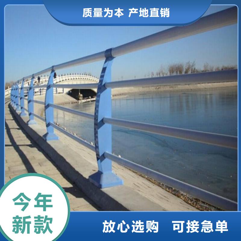 不锈钢复合管桥梁护栏生产厂家