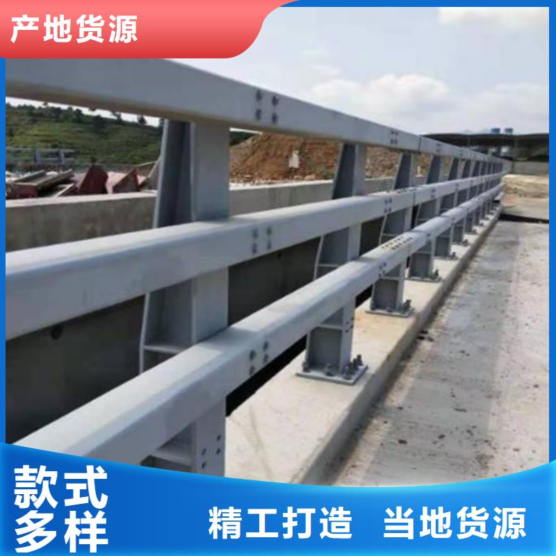 102不锈钢复合管实体厂家