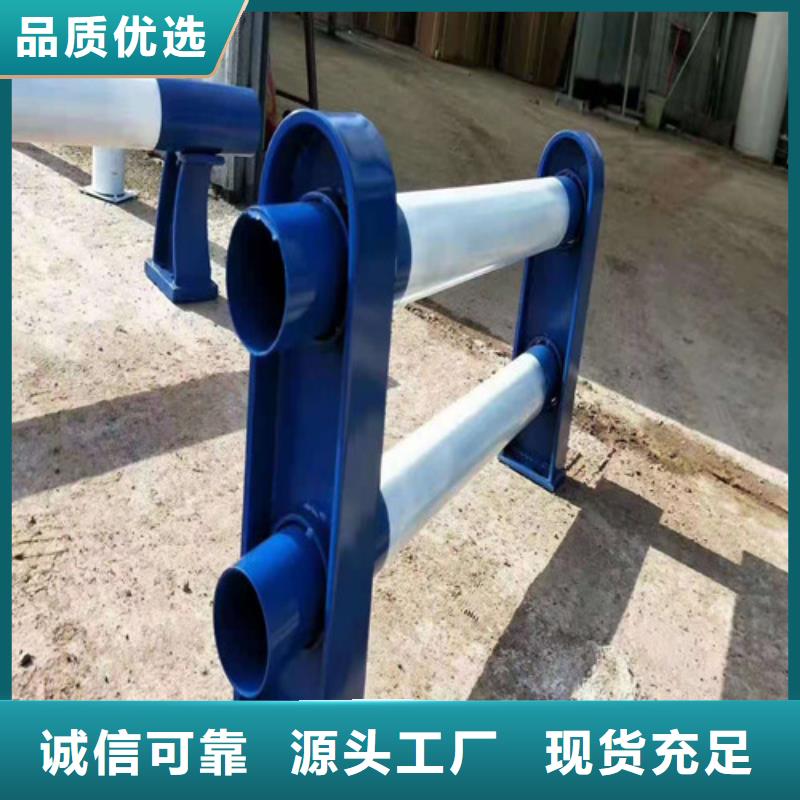 澄迈县Q355防撞栏杆多少钱