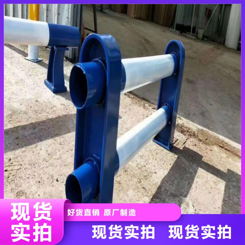 河道防撞护栏厂家-信守承诺