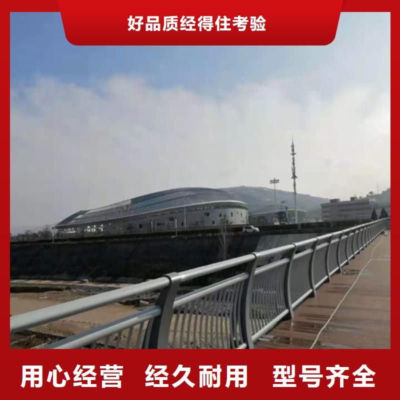 防撞护栏,铝合金护栏物流配送