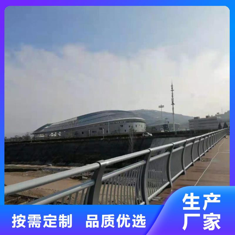 机非隔离防撞护栏口碑-俊邦金属材料有限公司