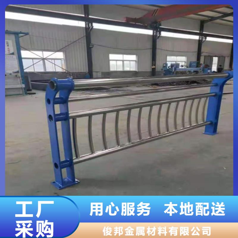 电泳喷涂桥梁护栏现货销售