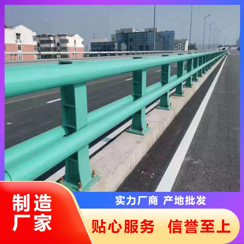 道路隔离护栏生产厂家