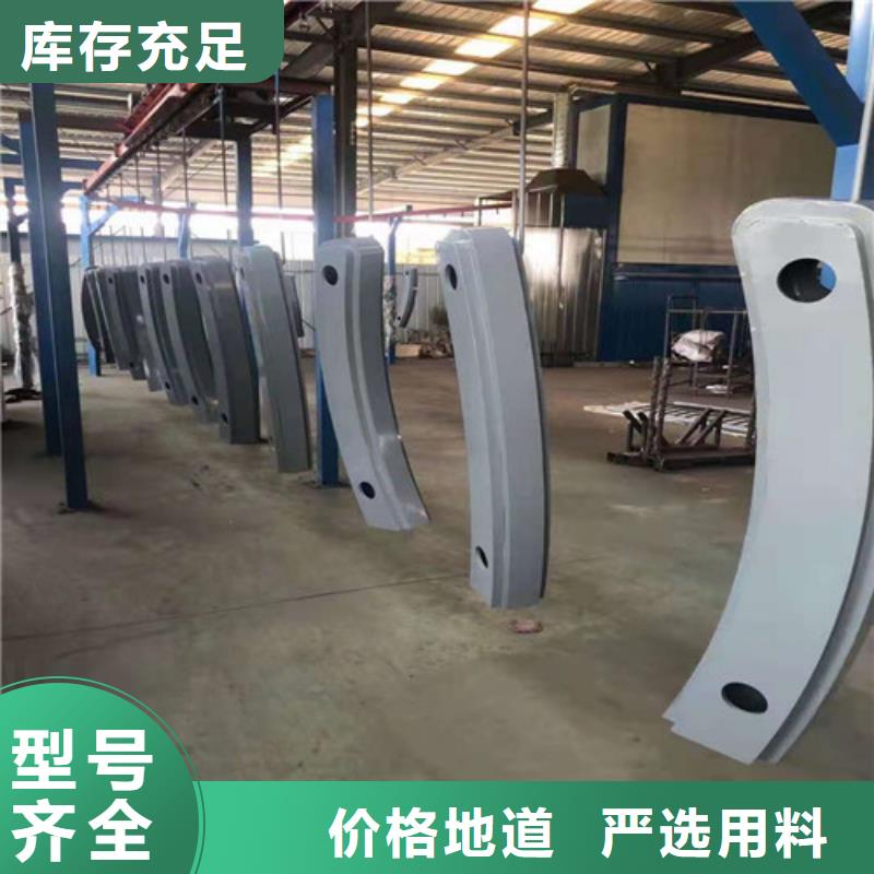 127不锈钢复合管一支重量