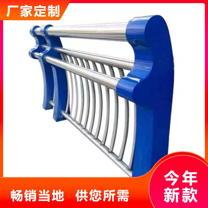 热镀锌喷塑桥梁护栏生产厂家