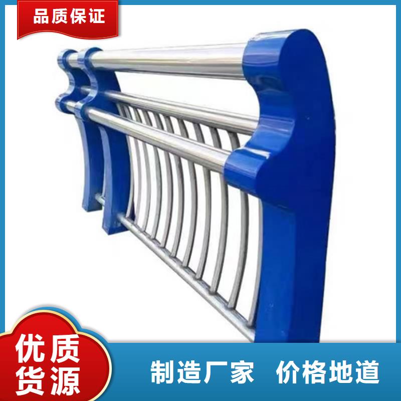 不锈钢桥梁护栏效果图
