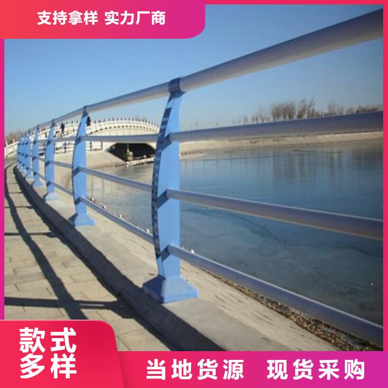 桥梁防撞护栏支架为您节省成本