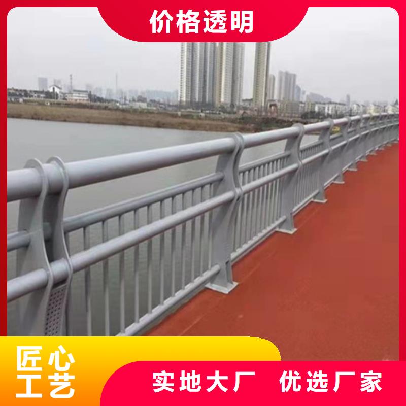 桥梁护栏支架厂家