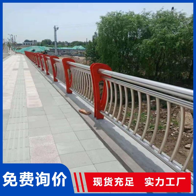 铝合金桥梁护栏厂家直销