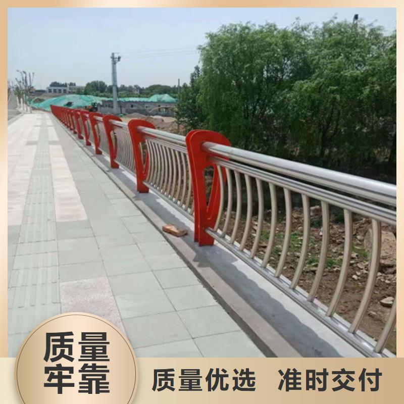 Q355桥梁防撞栏杆多少钱