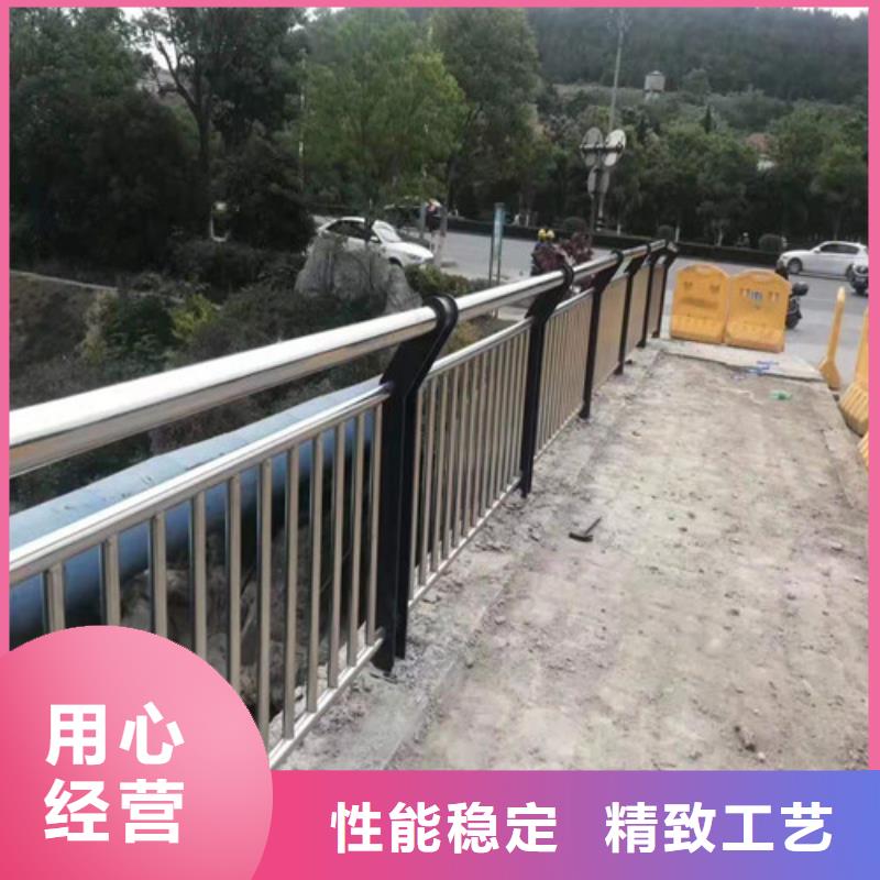 防撞护栏【景观护栏】实体厂家大量现货
