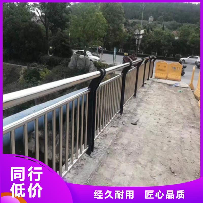 桥梁护栏支架厂家