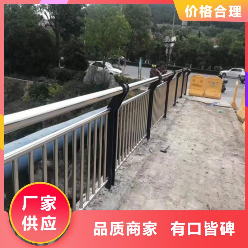 不锈钢复合管护栏制作安装
