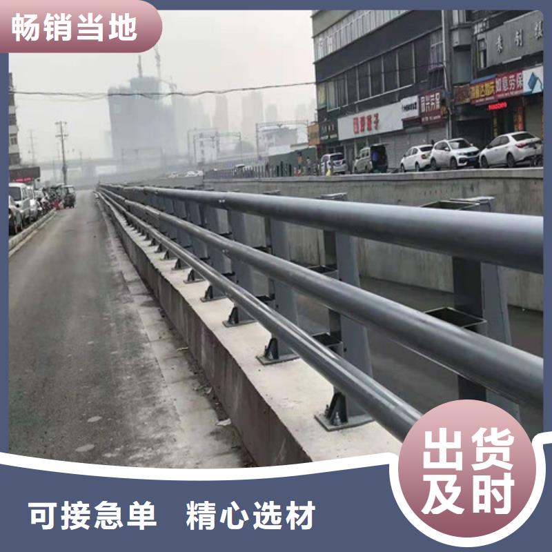 防撞护栏,铝合金护栏物流配送