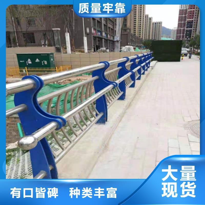 【图】静电喷塑防撞护栏