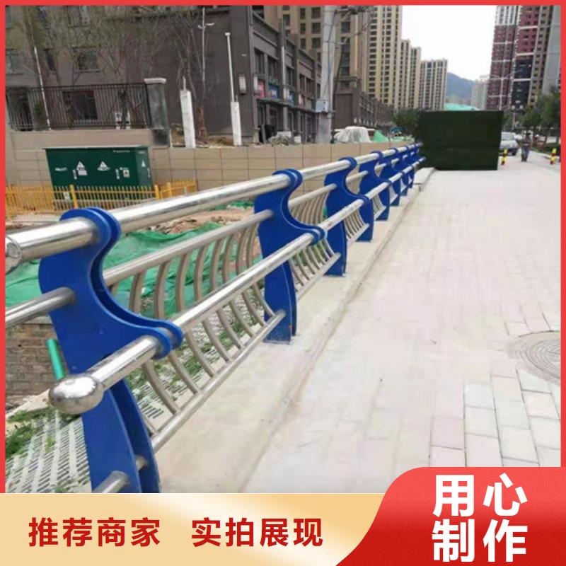 Q235B桥梁防撞栏杆精选商品
