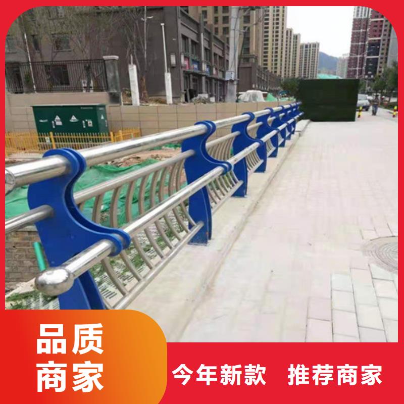 河道防撞护栏厂家-信守承诺