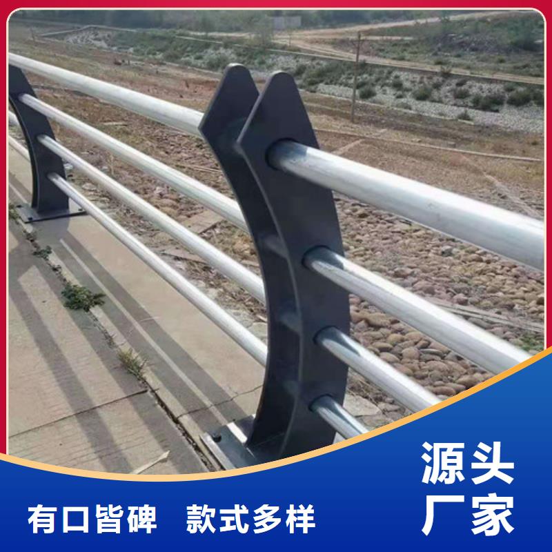 木纹转印栏杆多少钱
