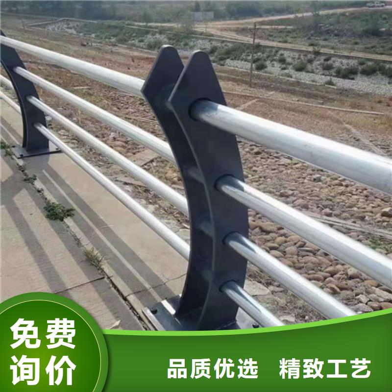 Q235B桥梁防撞栏杆精选商品
