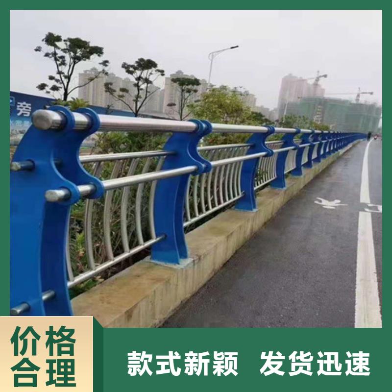 不锈钢碳素钢复合管厂家