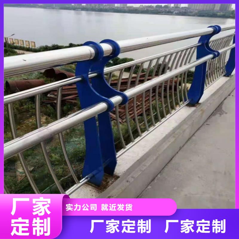 【图】静电喷塑防撞护栏