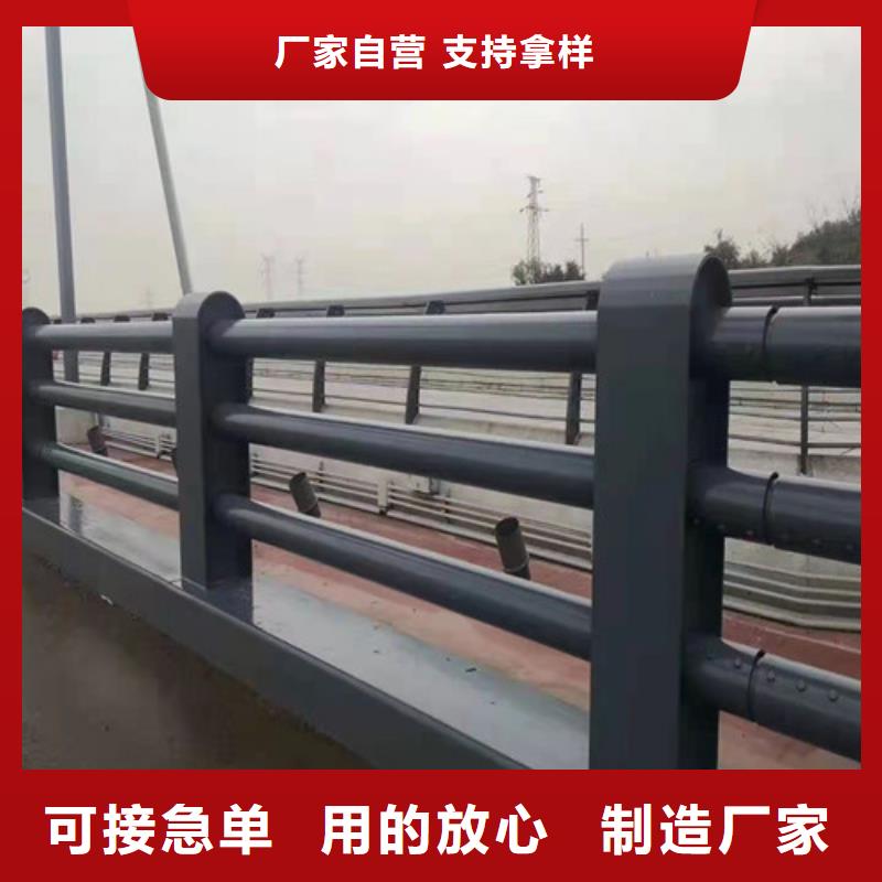 304不锈钢复合管护栏实体厂家