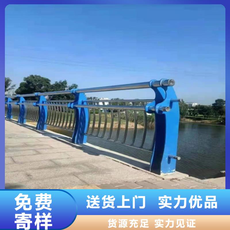 Q355桥梁防撞栏杆测量安装