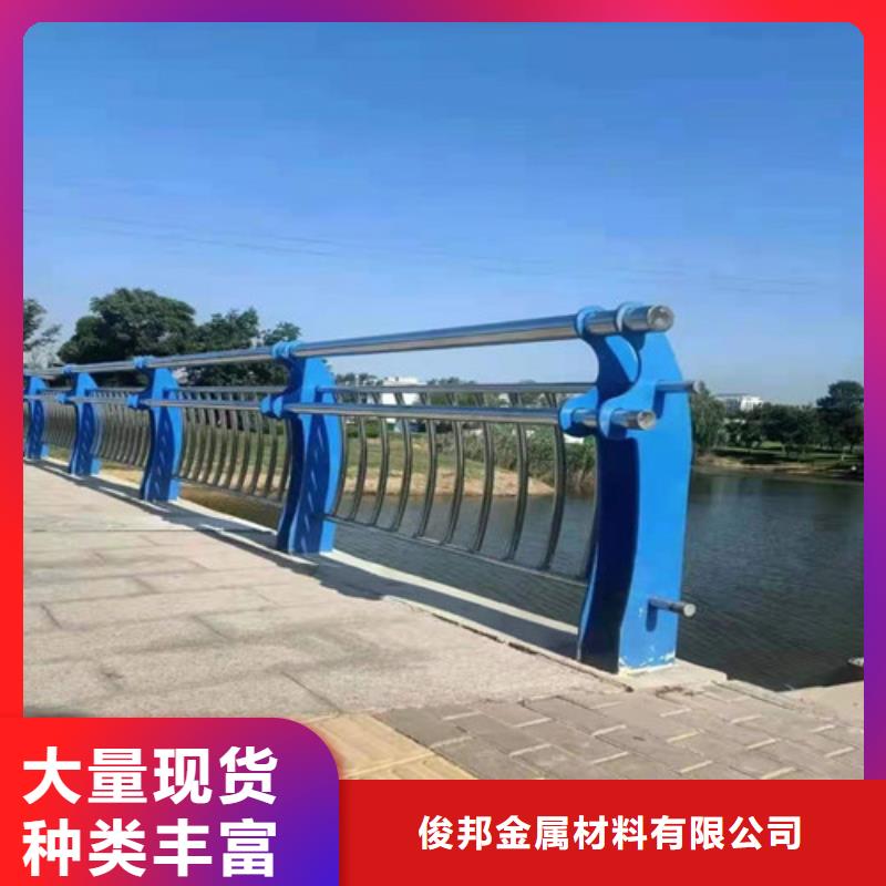 道路防撞护栏价格