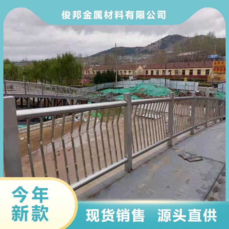 63不锈钢复合管厂家供应