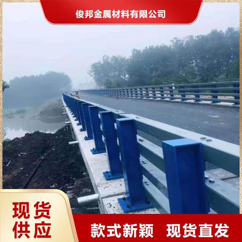 复合管桥梁护栏厂家