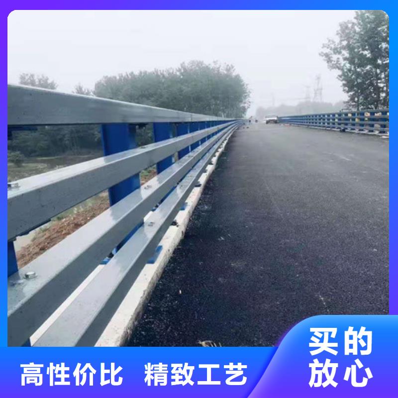 防撞护栏,铝合金护栏物流配送