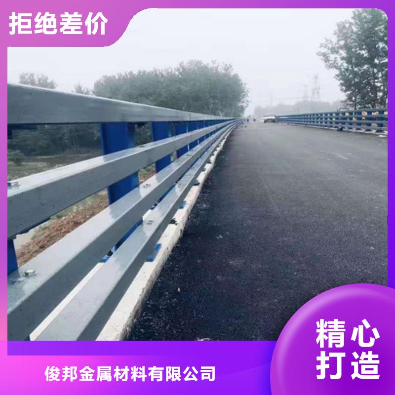 不锈钢桥梁护栏测量制作安装