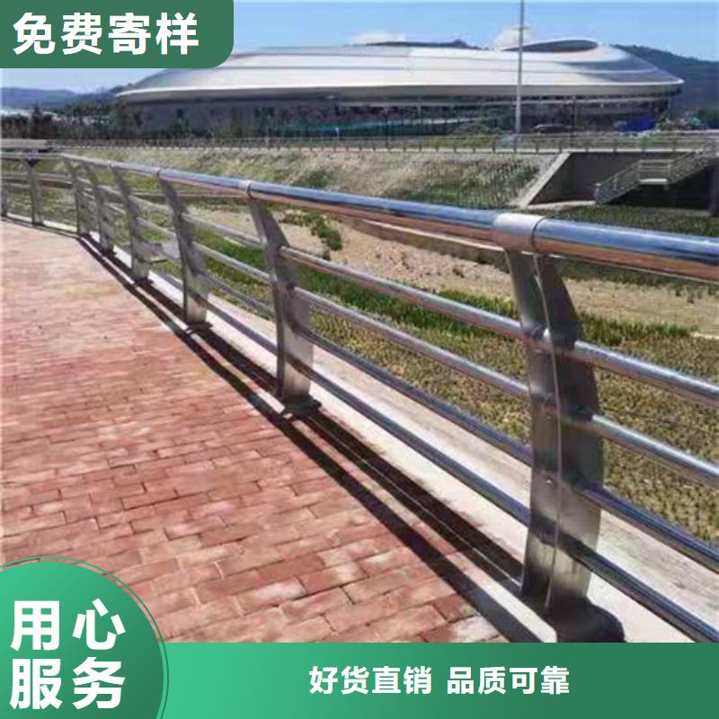 201不锈钢复合管多少钱一支