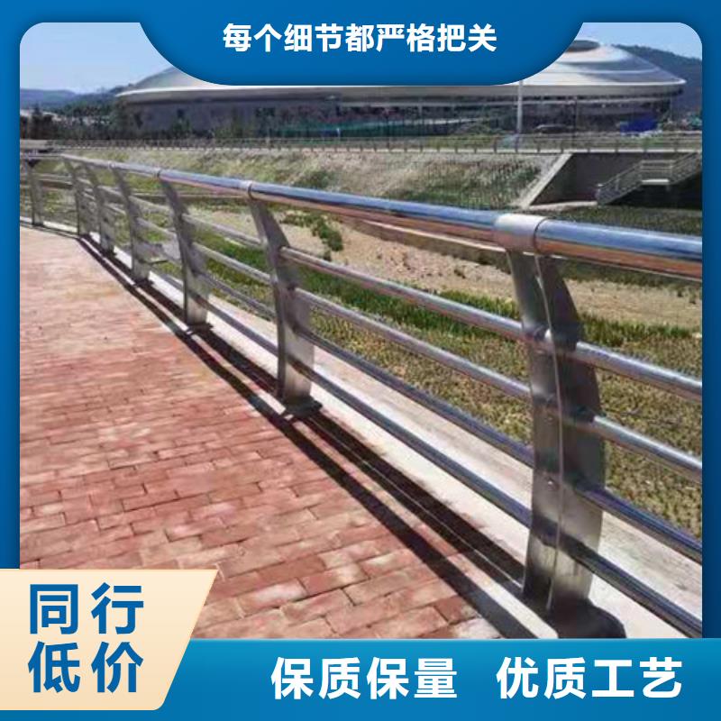 陵水县人行道隔离护栏实体厂家
