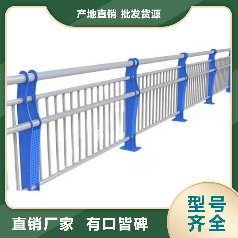 桥梁护栏支架厂家