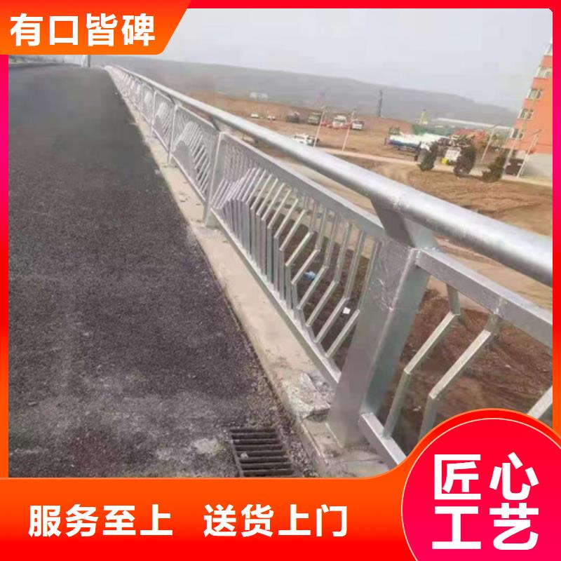 201不锈钢护栏山东护栏厂家报价