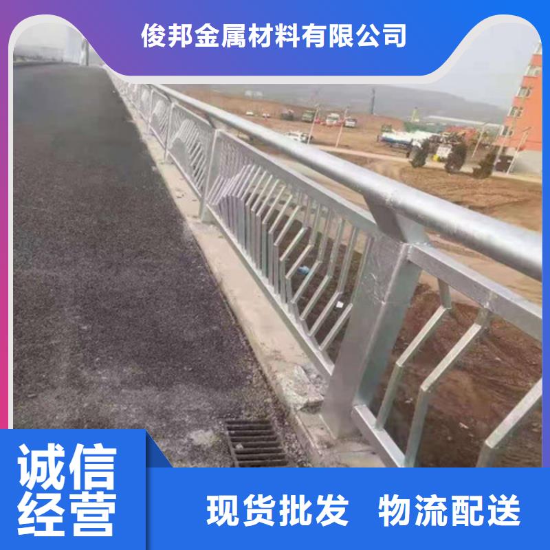 Q235C桥梁防撞护栏生产厂家