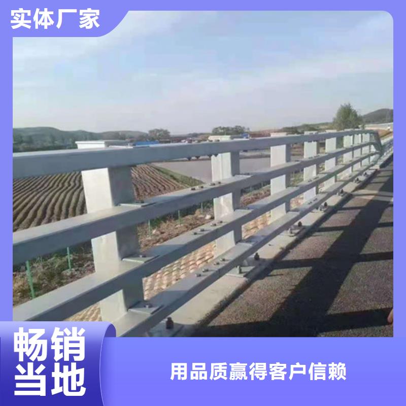镀锌喷塑防撞护栏现场测量